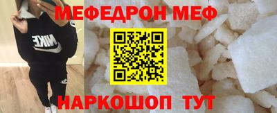 кокаин колумбия Славгород