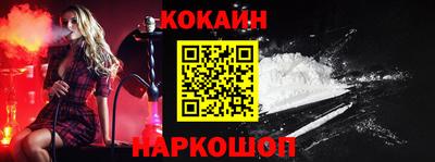 герыч Славянск-на-Кубани
