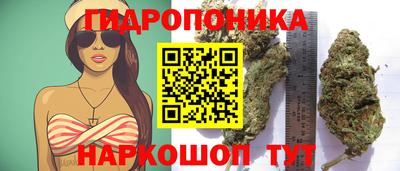 кокаин колумбия Славгород