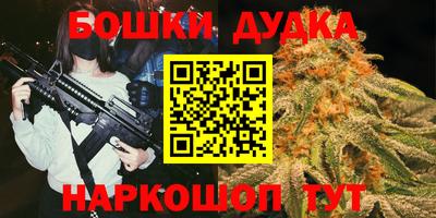 кокаин колумбия Славгород