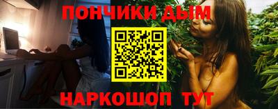 герыч Славянск-на-Кубани