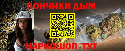 кокаин колумбия Славгород