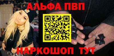 кокаин колумбия Славгород