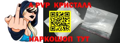 кокаин колумбия Славгород