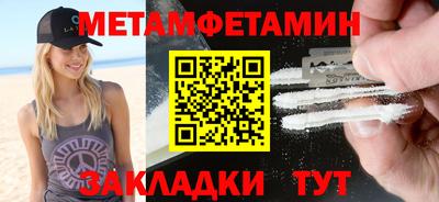 кокаин колумбия Славгород
