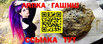 кокаин колумбия Славгород