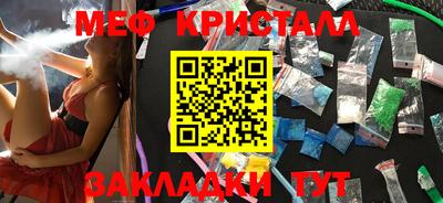 кокаин колумбия Славгород